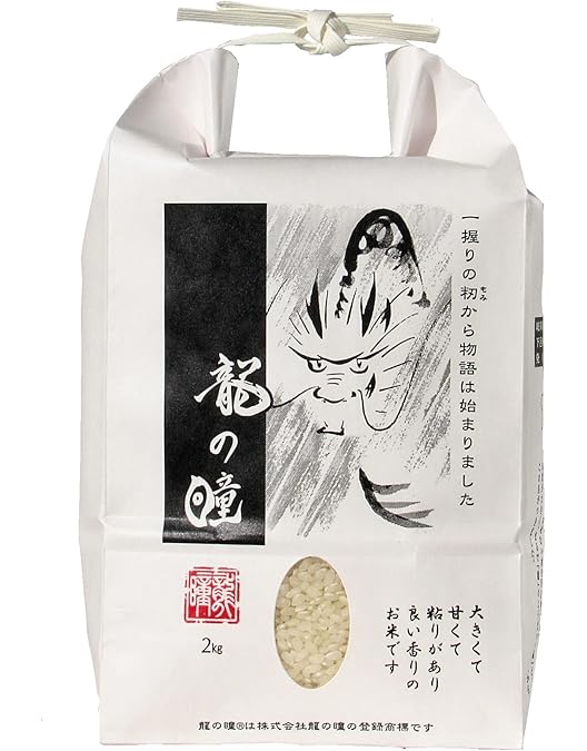 Amazon.co.jp: 【精米】岐阜県産 龍の瞳 3kg 令和7年産 : 食品・飲料・お酒