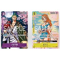 Amazon.co.jp: ワンピースカード ゾロ十郎&おナミ パラレル仕様 + ONE 