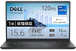 【Amazon.co.jp限定】Dell ノートパソコン Dell 15 DC15250 15.6インチ Intel Core i7-1355U メモリ16GB SSD1TB Office 2024搭載 Windows 11 カーボンブラック 翌営業
