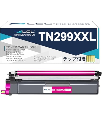 Amazon.co.jp: LCL Brother用 ブラザー用 TN299XXL 互換トナー