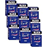 【まとめ買い】 ミューズメン 石鹸 135g×9個