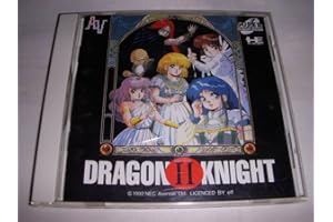 ドラゴンナイト2 【PCエンジン】