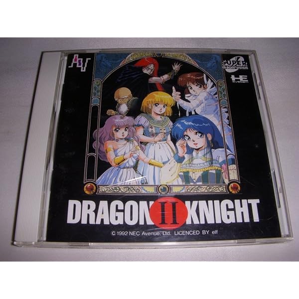 Amazon | ドラゴンナイト&グラフィティ 【PCエンジン】 | PCエンジン