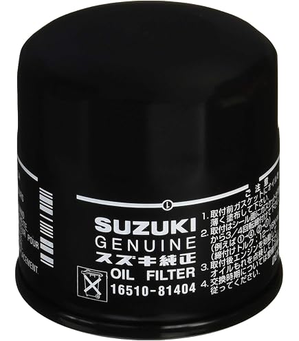 SUZUKIエクスターF SN 5W-30 20L99000-21D80-026 スズキ（SUZUKI 