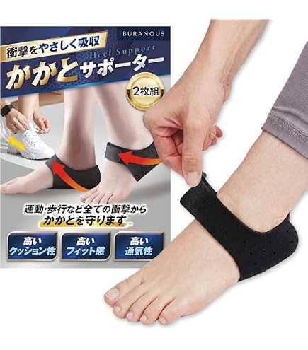 Amazon | 【noble】ノーブル ニーレスキューウエイトガード ブラック L