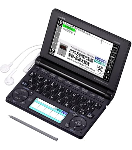 Amazon | CASIO Ex-word 電子辞書 一般・総合モデル(ビジネス