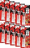 コニシ G17 ２０ｍｌ ブリスター 小箱10本入り