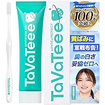 Amazon.co.jp: 【Series Total Exceeding 1 Million Units】TaVaTeee