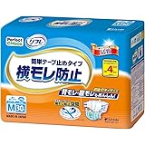 【Amazon.co.jp限定】 パーフェクトチョイス リフレ簡単テープ止めタイプM30枚