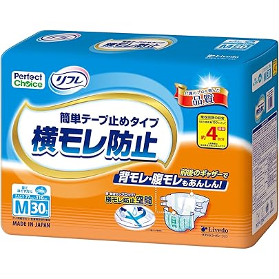 Amazon | リフレ 簡単テープ止め横モレ防止 小さめMサイズ 32枚入×3