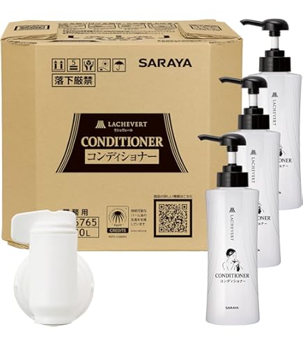 Amazon | POLAエステロワイエ 業務用コンディショナー 10L (1セット10L