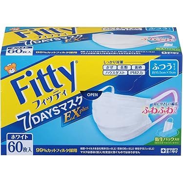 Amazon.co.jp 売れ筋ランキング: 業務用医療用品 の中で最も人気