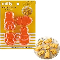 Amazon | クッキー型 胡蝶蘭 1個セット クッキーカッター 抜き型