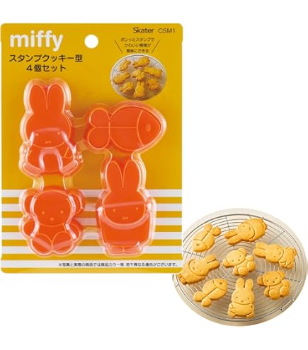 Amazon｜cotta 海クッキー型 (ジンベイザメ・ニシキアナゴ