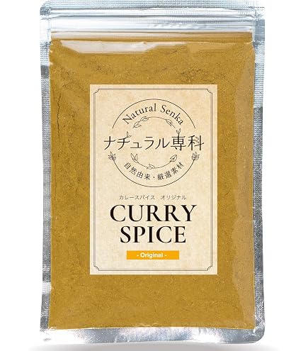 Amazon | S＆B エスビー カレー粉缶 2kg | S&B(エスビー) | カレー粉