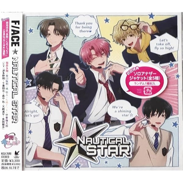 Amazon.co.jp: VARIOUS ARTISTS : 【Amazon.co.jp限定】TVアニメ『東京