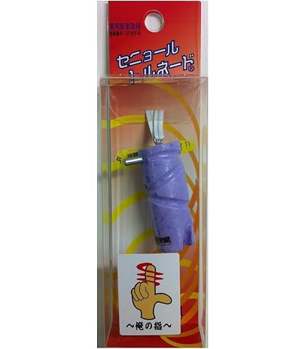 オールド　ハンドメイドMINO CRAFT サスケSP(サスペンド) オールド ハンドメイドMINO CRAFT サスケSP(サスペンド)