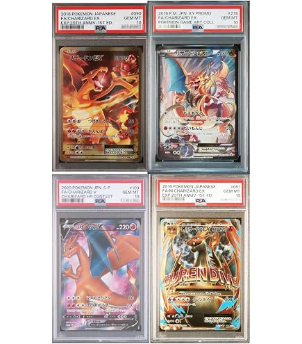 Amazon.co.jp: ポケモンカードゲーム S8a-P 001/025 リザードン 炎