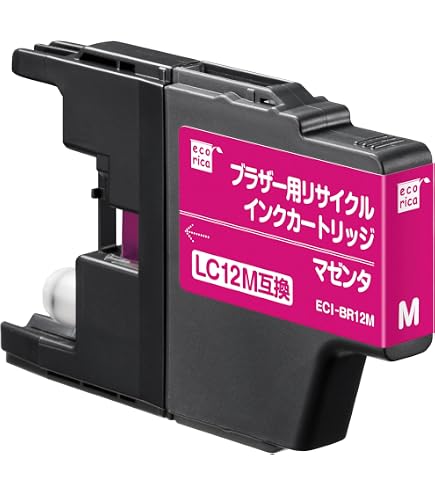 Amazon.co.jp: brother A4インクジェットプリンター複合機/10/12ipm