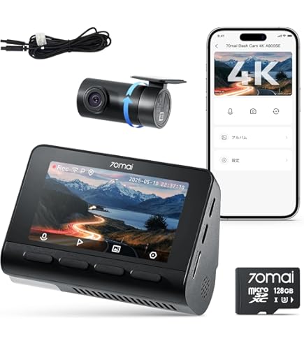 Amazon.co.jp: 【4K超高精 30FPS 】70mai Dash Cam 4k A800SE ドライブ
