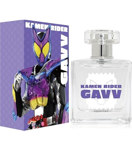 Amazon | 牙狼＜GARO＞ 冴島 鋼牙 オードパルファム ※ザルバ ボトル