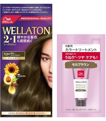 Amazon.co.jp: Wella ウエラトーン 白髪染め2点セット (2+1 クリーム