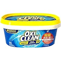 OXICLEAN(オキシクリーン) オキシクリーン EX 802g 粉末タイプ 酸素系漂白剤 除菌 消臭 漂白