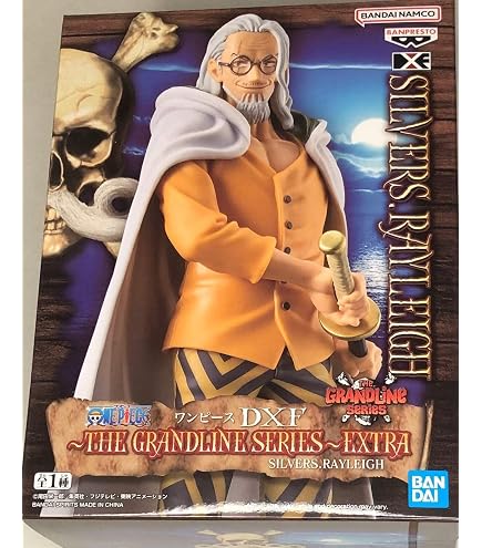 Amazon.co.jp: バンプレスト ONE PIECE DXF ～THE GRANDLINE MEN