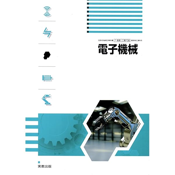 プログラミング技術書19冊セット Amazon.co.jp: プログラミング