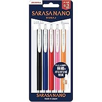 Amazon.co.jp: ゼブラ ジェルボールペン サラサナノ 0.3mm 5色