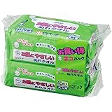 サルバ 白十字 お肌にやさしい ぬれタオル 60枚×2個 大判