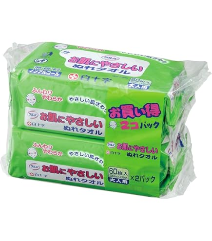 Amazon | 白十字 サルバ ドライシャンプー 200g | 白十字 | ドライ