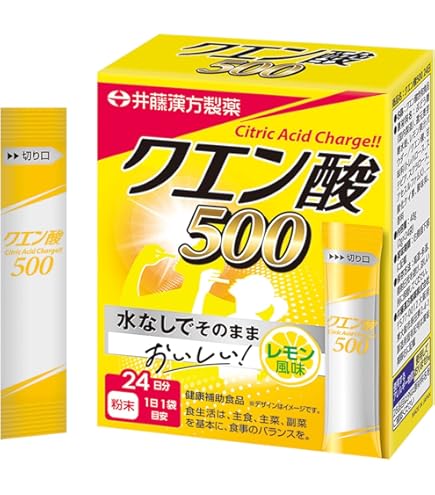 【cheek】燃やしま専科　ヨーグルト　4点セット Amazon.co.jp: 燃やしま専科 ヨーグルト風味 クエン酸 サプリ 500g