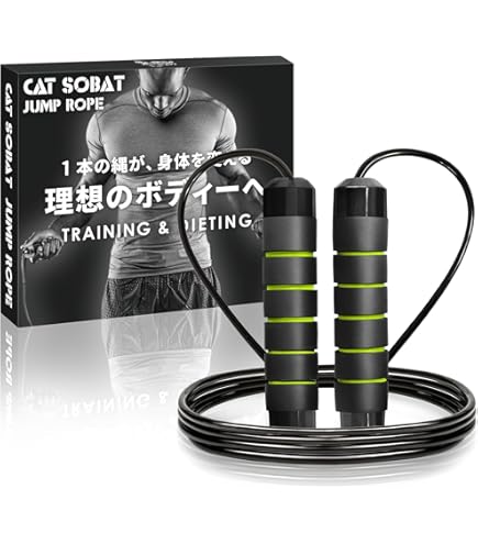 滑り止めハンドル付き縄跳び トレーニング用 なわとび フィットネス 長さ調整可 滑り止めハンドル付き縄跳び トレーニング用 なわとび フィットネス 長