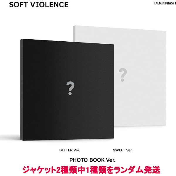 Amazon.co.jp: テミン 6th ミニアルバム 「PHASE I : Soft Violence