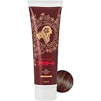 Amazon | 山田養蜂場 RJ ヘアカラートリートメント ライトブラウン