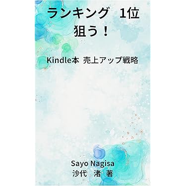 ビジネス本　64冊　大量まとめ売りセット　自己啓発　経営　起業　リーダー　関連 買取の特徴｜ビジネス書、自己啓発DVD買取店