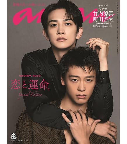 Amazon.co.jp: 10DANCE 1-8巻 8冊セット 全巻 新品 メーカー