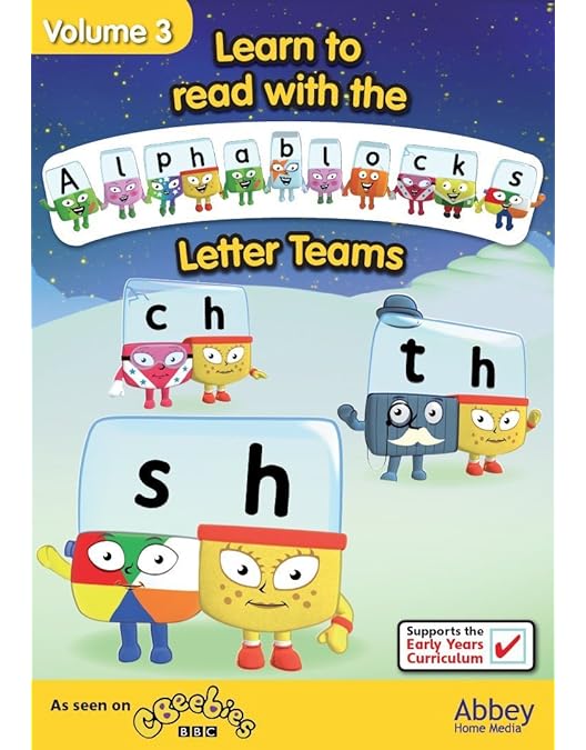 アルファブロックス DVD5枚セット m13605048399_1.jpg?1739069873