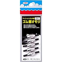 オオモリ セイコさん専用 ZEROO M2 THE SUBARU SKELETON MECHANICAL AUTOMATIC – ZEROO