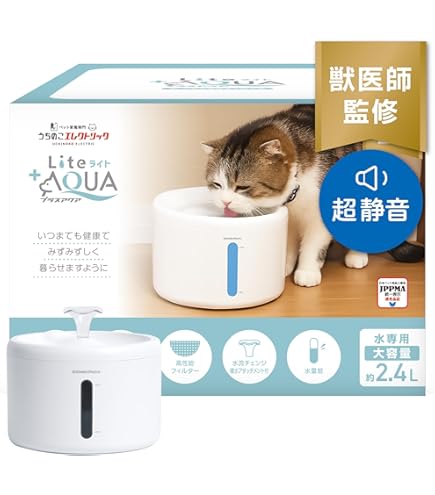 Amazon | GEX ピュアクリスタル コパン 静音 流れる・たまるタイプ