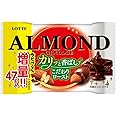 Lotte Almond Chocolate (Crispy Scented Almond) Pop Joy 1.5 oz (43 g) x 10 Packs