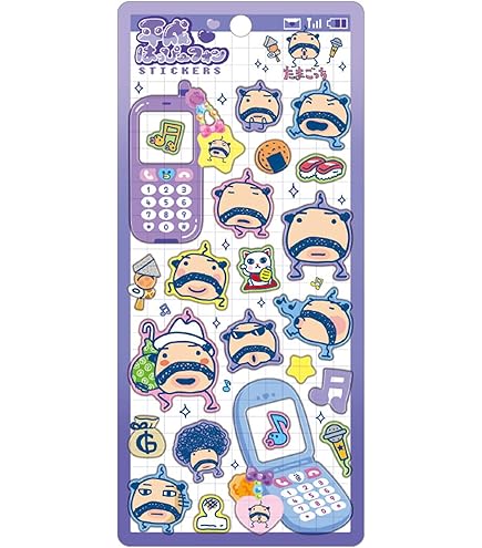 Amazon.co.jp: 【まとめ買い♪】キャラクター シール 詰め合わせ 20枚