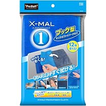 Amazon | プロスタッフ(Prostaff) 洗車用品 エックスマールワン