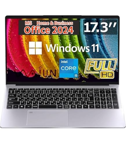 Amazon.co.jp: HP 17.3 ノートパソコン ビジネス用 - Windows 11 Pro
