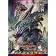 ＨＡＵＮＴＩＮＧ　ＯＦ　ＴＨＥ　ＳＵＮ　モンスターハンターライズ：サンブレイク　公式設定資料集