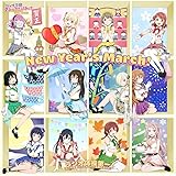 『ラブライブ！スクールアイドルフェスティバル2 MIRACLE LIVE!』コラボシングル「New Year's March！ / ラジオ体操第一（虹ヶ咲学園スクールアイドル同好会 Ver.）」【type-A】