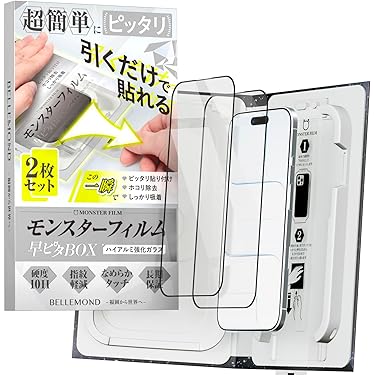 ✨✨✨✨ スクリーンプロテクター2枚　保護フィルム 楽天市場】Galaxy Z Flip7 フィルム Galaxy Z Fold 7 画面保護