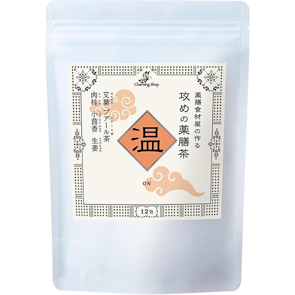 薬膳茶 Amazon.co.jp: Charming Shop ｢攻めの薬膳茶｣ 