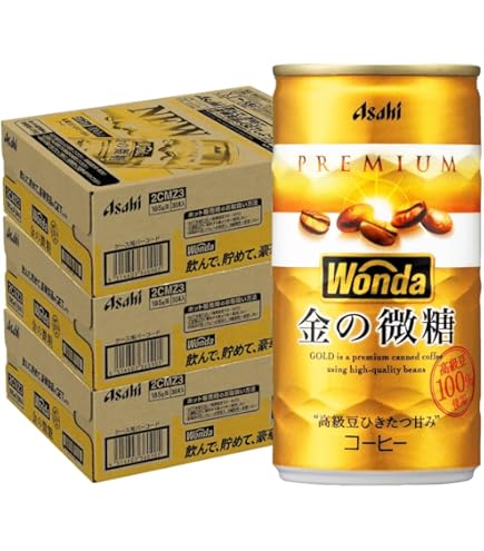 Amazon.co.jp: アサヒ飲料 ワンダ ブラック ザ アロマ 185g×90本 (30本